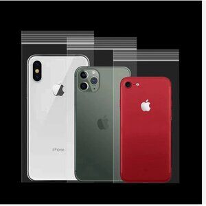 100 Pcs Transparent Mobile Phone Dust Bag, Zipper Reclosable Plastic Bags,5 Mil,